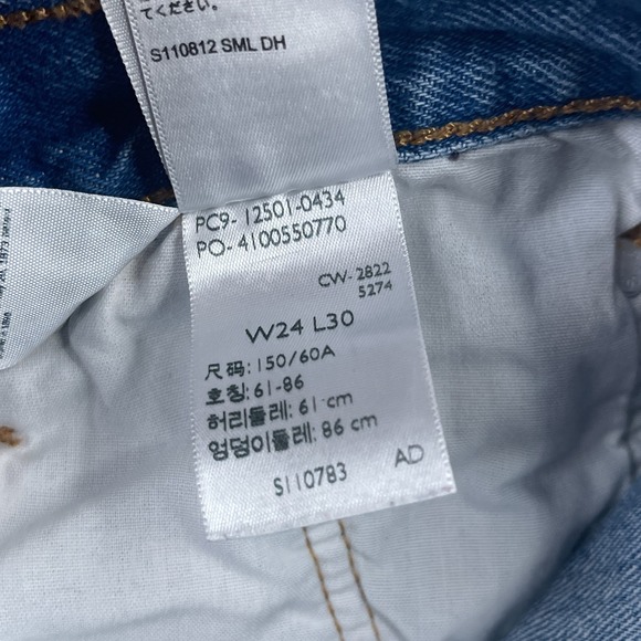 Levis 501 Jeans Womens 24x30 Blue Distressed Denim Button Fly High‎ Rise Pants - Picture 16 of 16